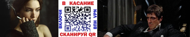Купить закладку Богданович COCAIN  Альфа ПВП  Марихуана  Гашиш 