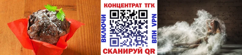 Cannafood марихуана  кракен ССЫЛКА  Богданович 