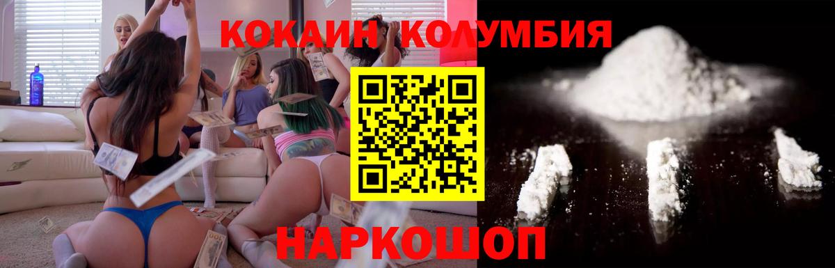 Cocaine  Cocaine 98%  Богданович  Cocaine 98% 