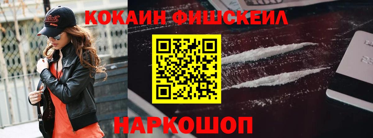 ГАШИШ Богданович