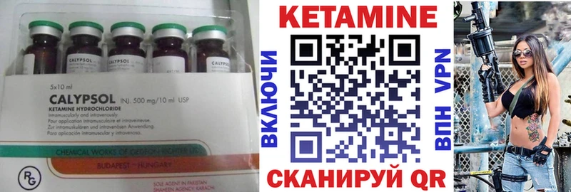 hydra рабочий сайт  Богданович  Кетамин ketamine  где купить наркоту 