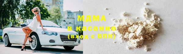 эйфоретик Семикаракорск