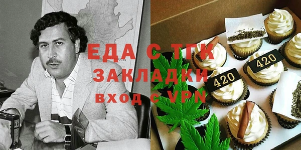 шишки Семилуки