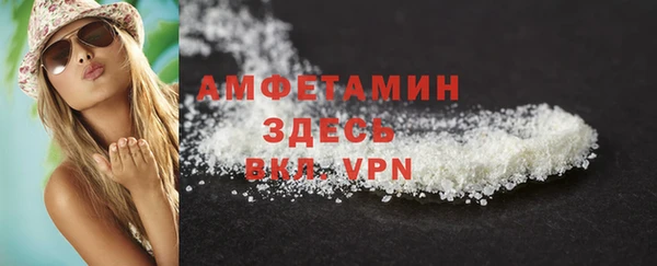 не бодяженный Абдулино