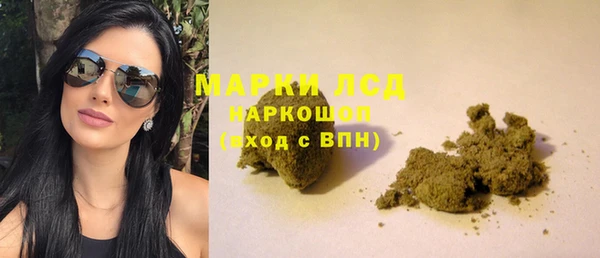 эйфоретик Семикаракорск