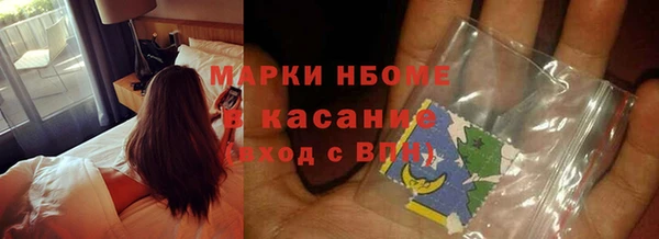 эйфоретик Семикаракорск