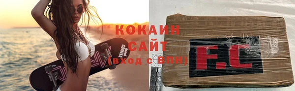 мдма Семёнов