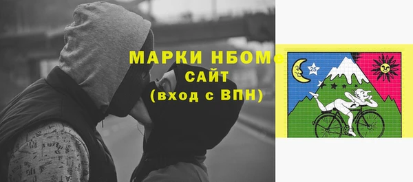 эйфоретик Семикаракорск