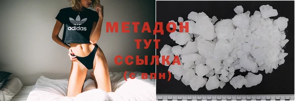 MDMA Premium VHQ Видное