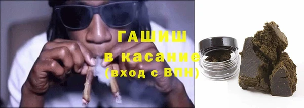 mdma Остров