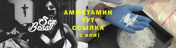 мдма Семёнов