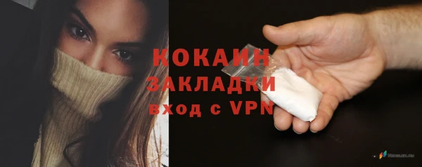 MDMA Premium VHQ Видное