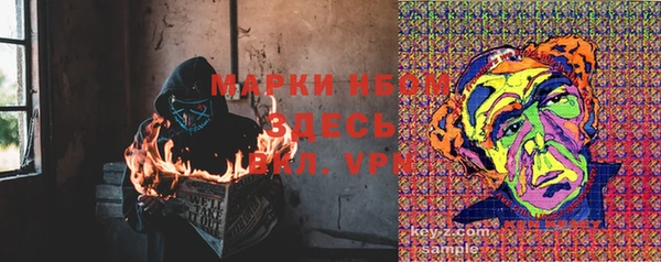мдма Семёнов