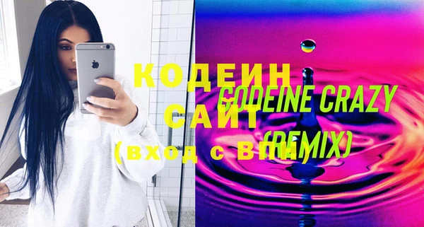 мдма Семёнов