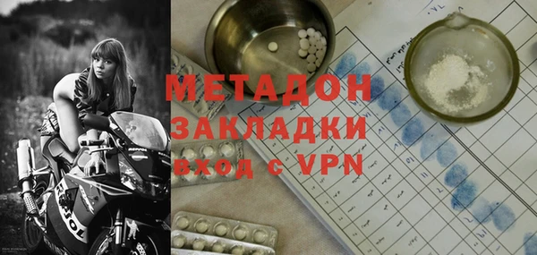 шишки Семилуки