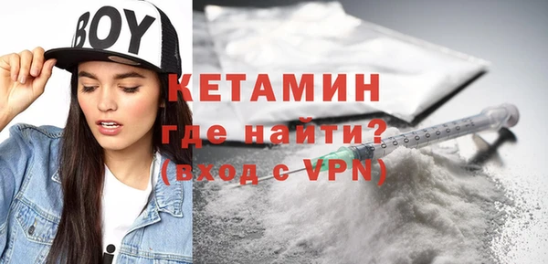 эйфоретик Семикаракорск