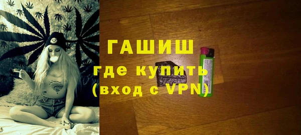эйфоретик Семикаракорск