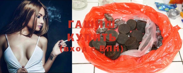 мдма Семёнов