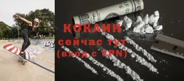 эйфоретик Семикаракорск