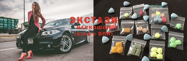 эйфоретик Семикаракорск