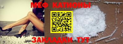 альфа пвп VHQ Дубна