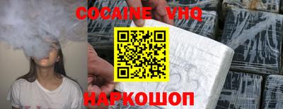 бутират Донской