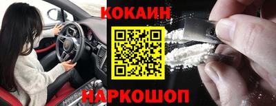 бутират Донской