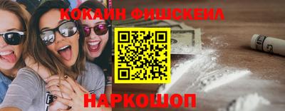 бутират Донской
