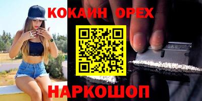 альфа пвп VHQ Дубна