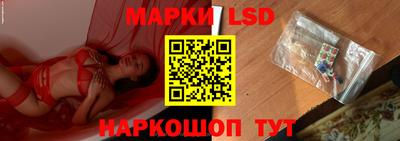 альфа пвп VHQ Дубна