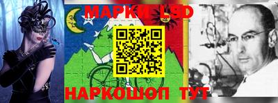 ALPHA PVP Балаково