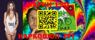 бутират Донской