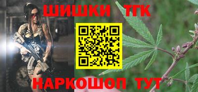 меф Донецк