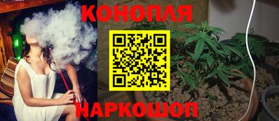альфа пвп VHQ Дубна