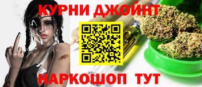 альфа пвп VHQ Дубна