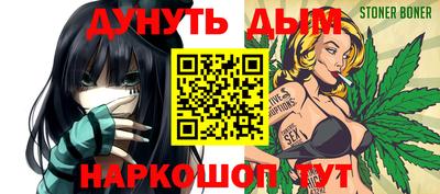 индика Балашиха