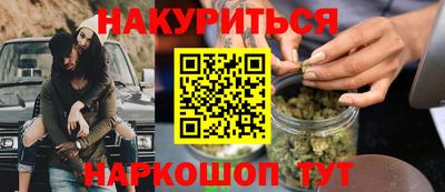 меф Донецк