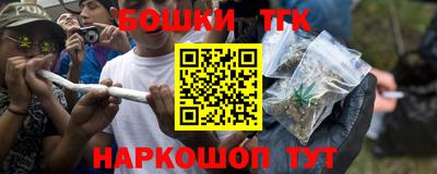 альфа пвп VHQ Дубна