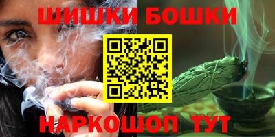 ALPHA PVP Балаково