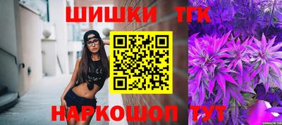 меф Донецк