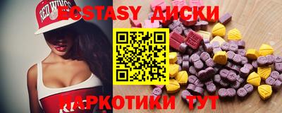 альфа пвп VHQ Дубна