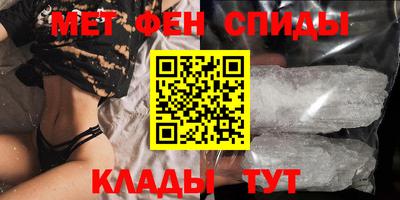 бутират Донской