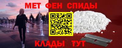 альфа пвп VHQ Дубна