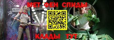 бутират Донской