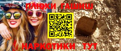 меф Донецк