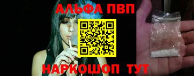 бутират Донской
