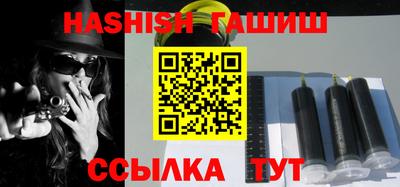 альфа пвп VHQ Дубна