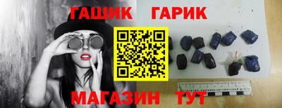 бутират Донской