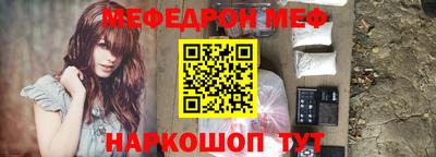 альфа пвп VHQ Дубна