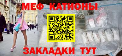 индика Балашиха